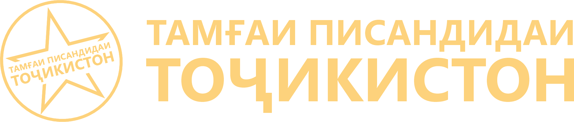 Логотип компании Lmarka