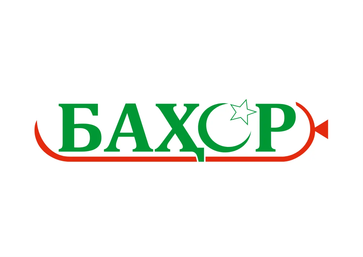 Brand