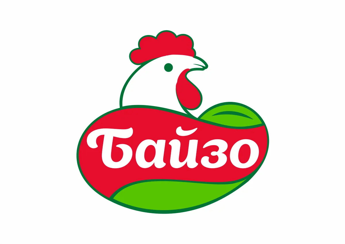 Brand