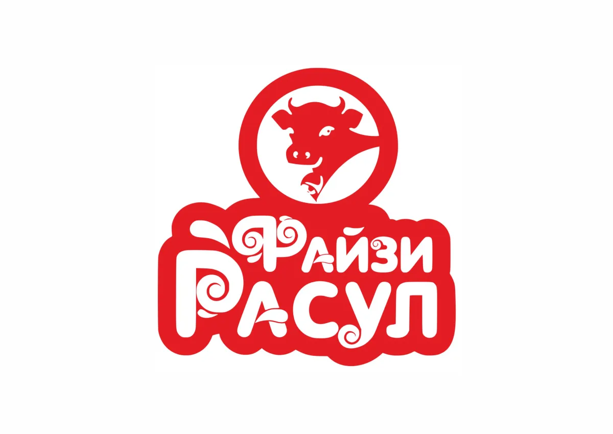 Brand